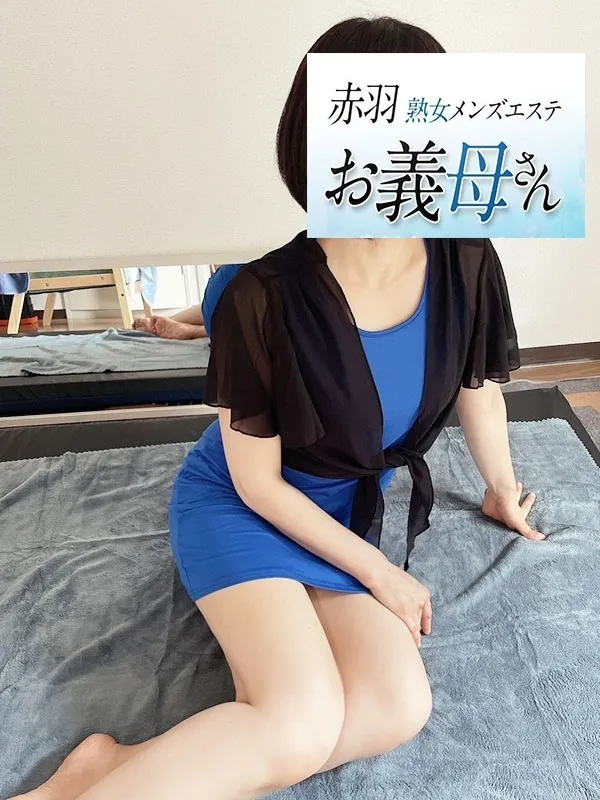 黒木