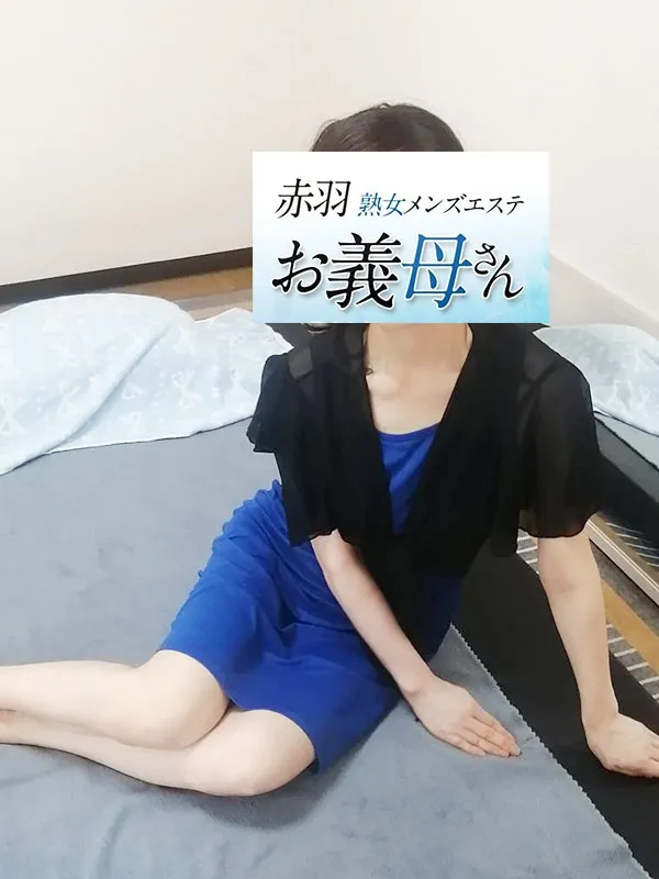 紺野