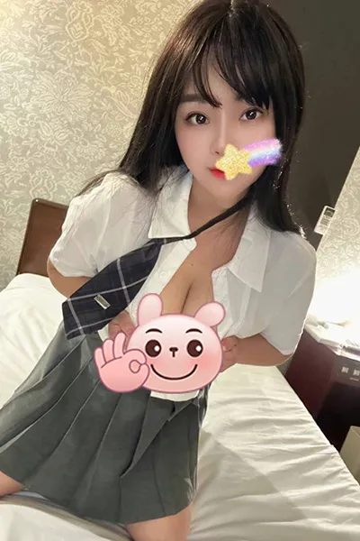 しずか