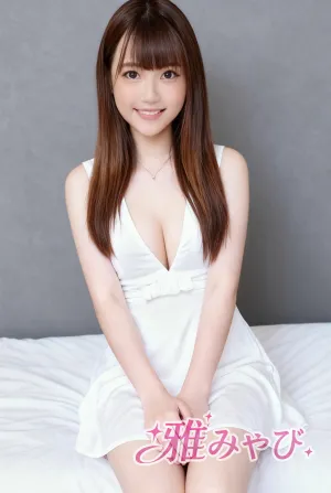 雅(みやび)