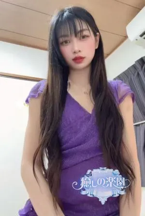 ひびき