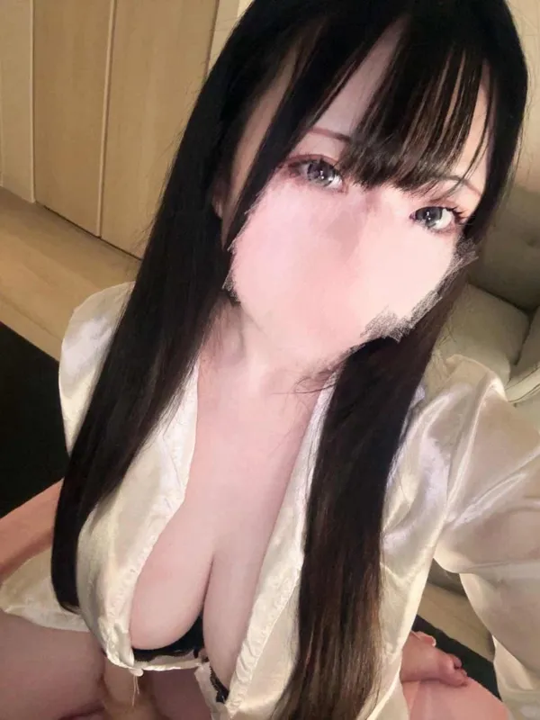 ある