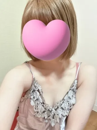 アロマウィンク