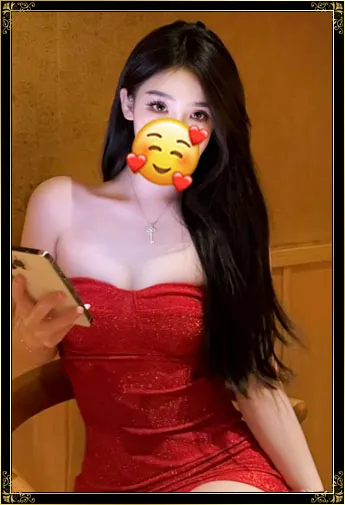 愛