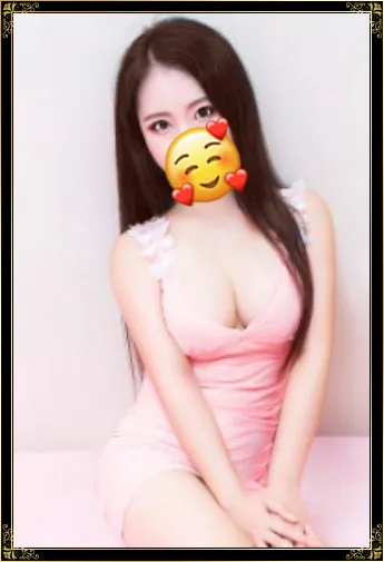 うみ