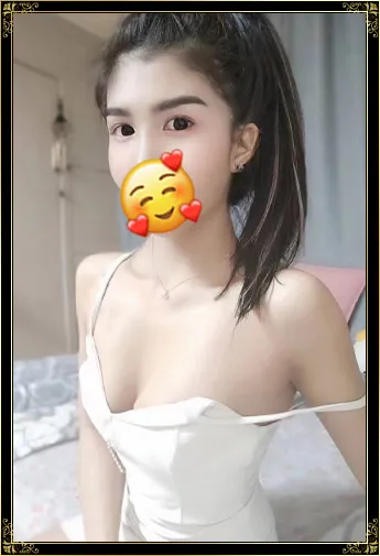 あみ