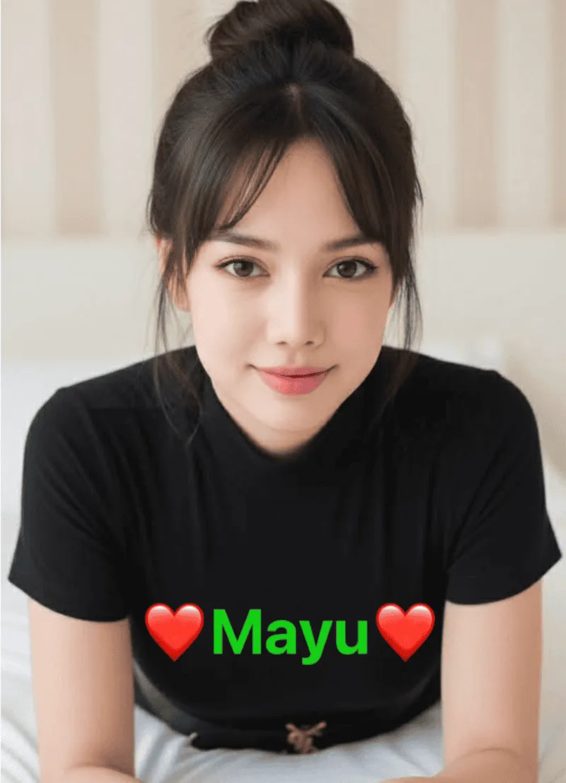 マユ