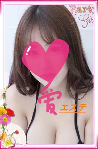 ようこ