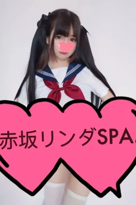ゆ