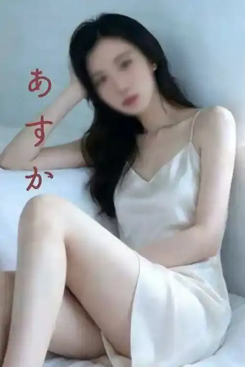 あすか