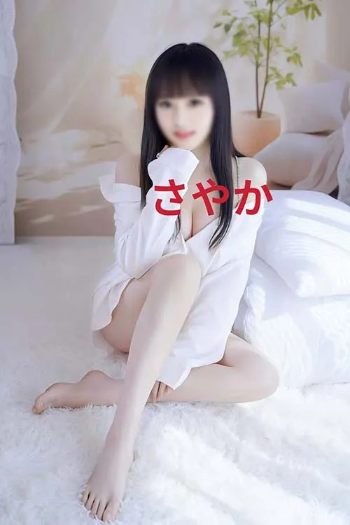さやか