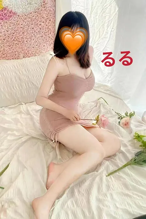 るる
