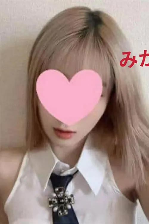 みか