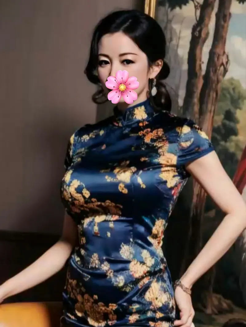あき