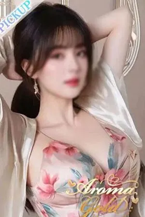 見付アロマゴールド