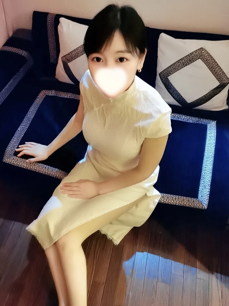 あん