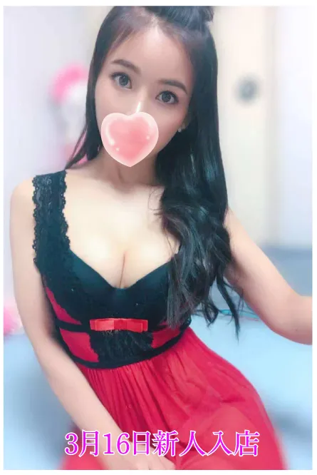 綾瀬