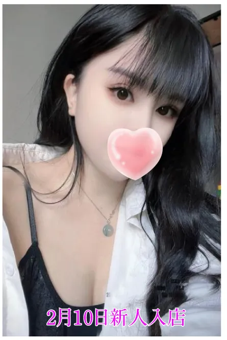 あまみや