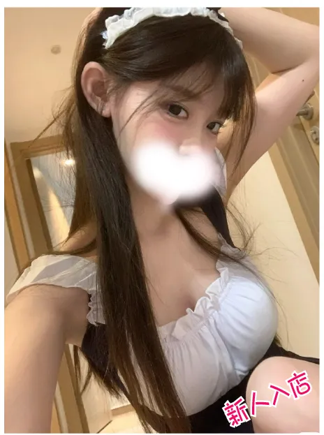 アミ