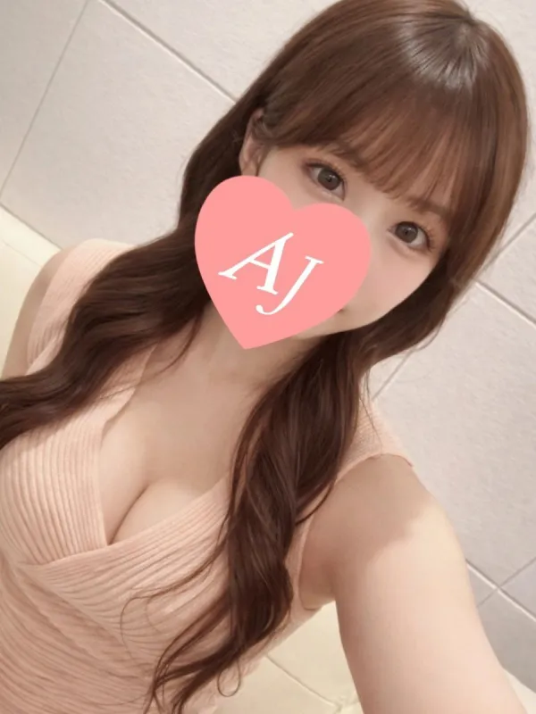南 しほ