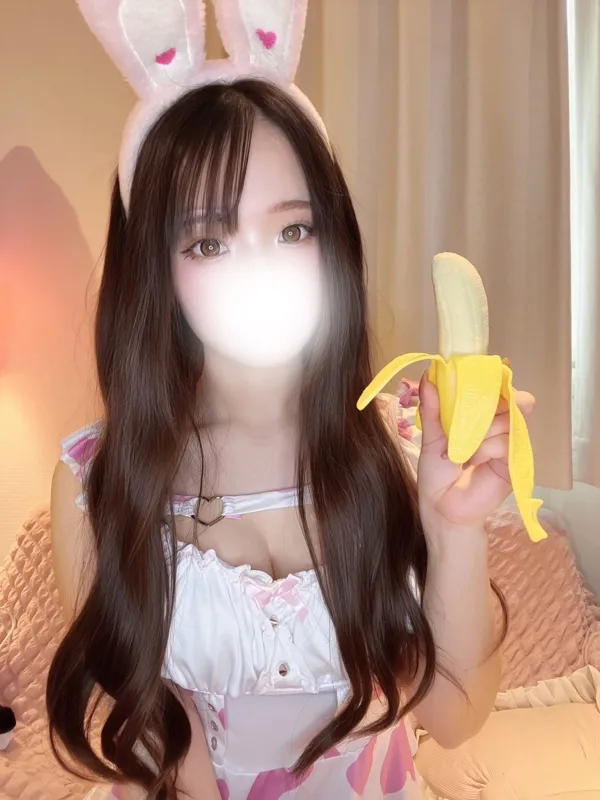 るい
