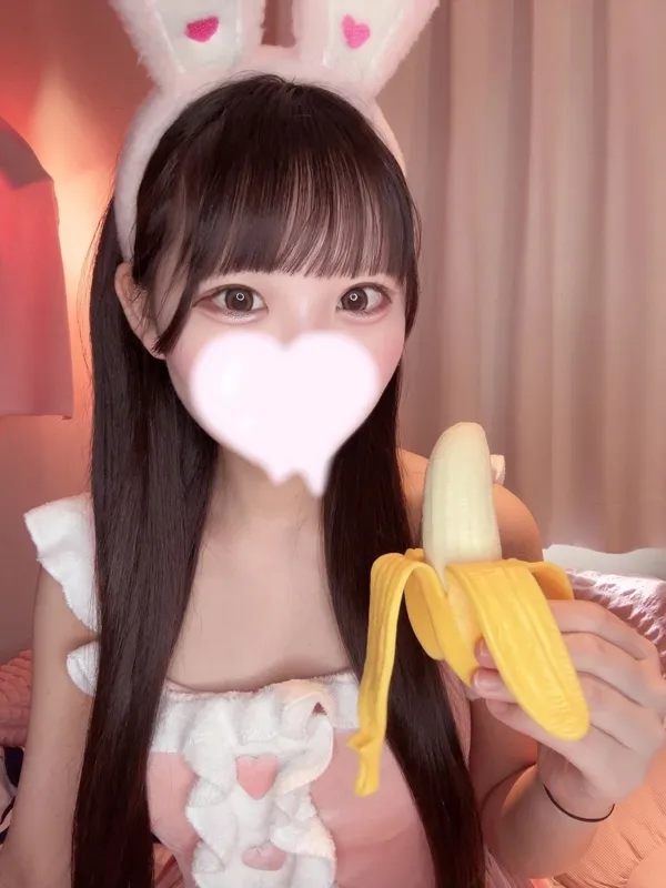 りる