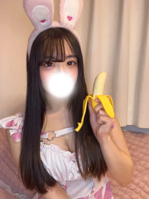 おこめ