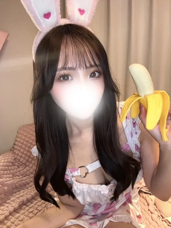まり