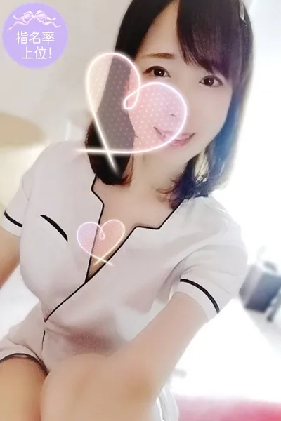 蒼井　まい