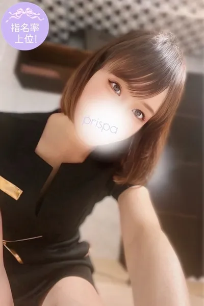 沢田　エミ