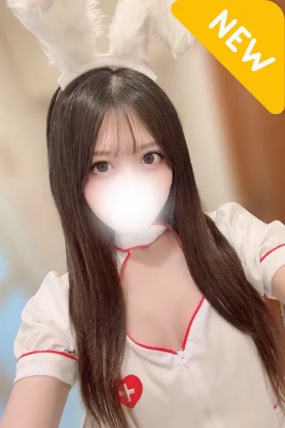 田所める