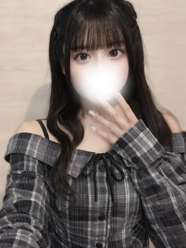 はゆ