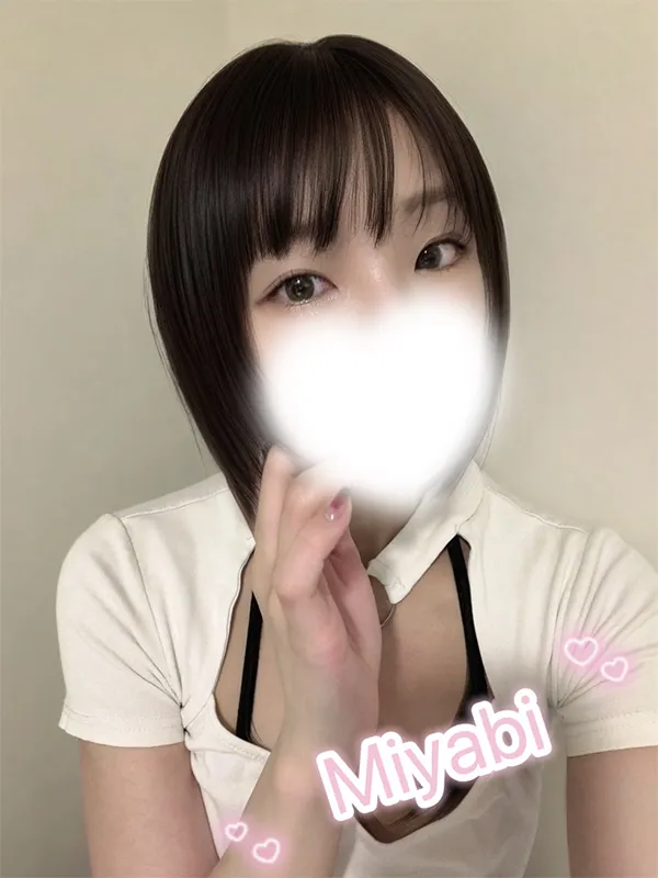 山川みやび