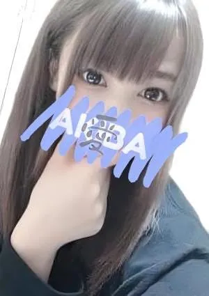 エリカ