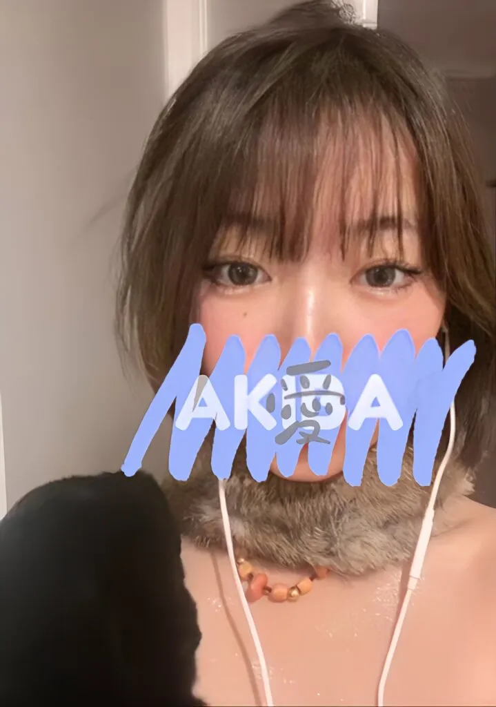 みゆき