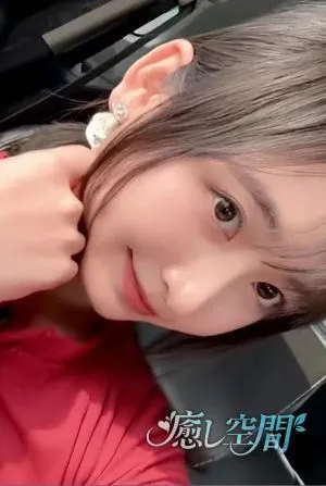 なな
