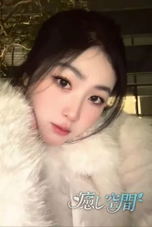 リナ