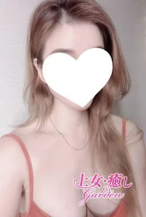 ゆず