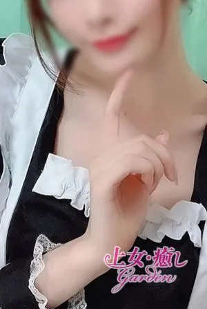 りり