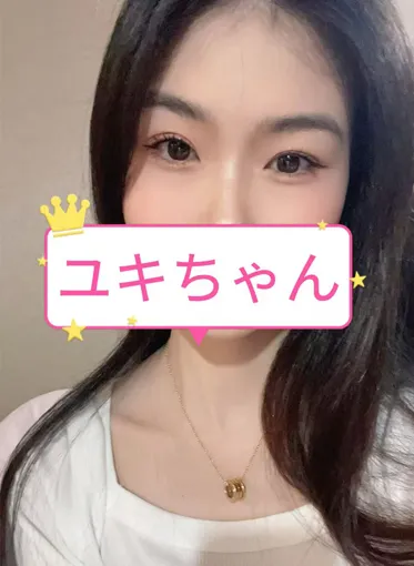 ユキ