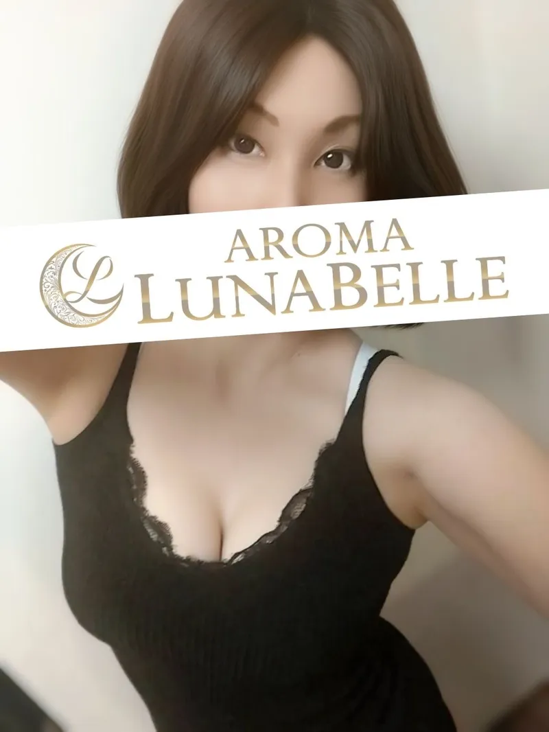 郡司ゆうき