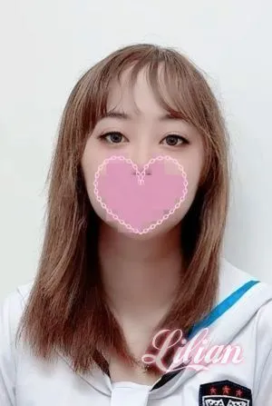あい