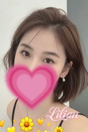 LILIAN