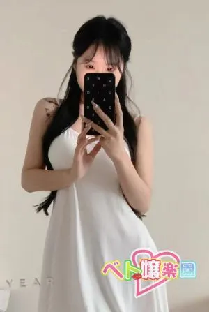 いちご