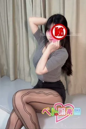 萌
