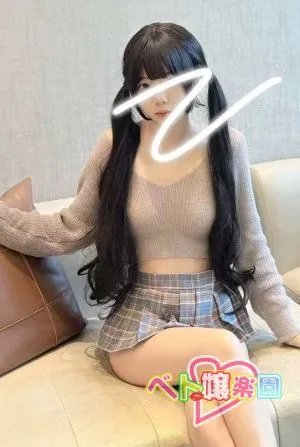 しし