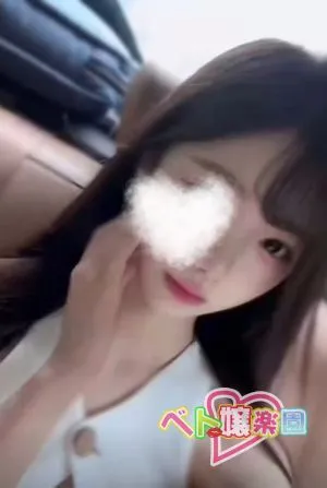 ゆうり