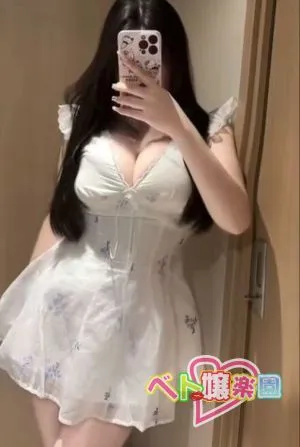 あおい