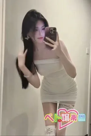 ベト嬢楽園