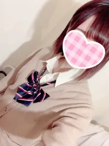 えま